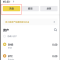 Bitget如何出金到币安提现