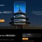 Bybit Pay测试微信扫码支付