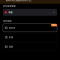 Bybit Card 怎么申请？一篇说清身份证验证、返现规则