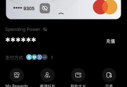 Bybit格鲁吉亚卡注册攻略，微信支付宝Apple Pay全支持
